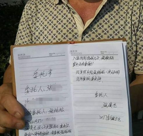 “反传销一哥”解救一人收费15000，有人说太贵？