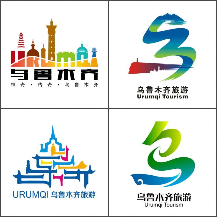 乌鲁木齐网页设计厂家报价_(乌鲁木齐网页设计厂家报价多少)