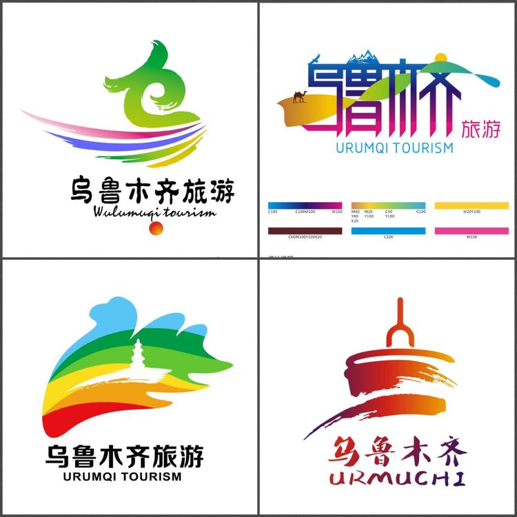 新疆旅游标志_新疆旅游宣传语 - 密云旅游