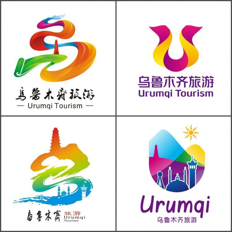 新疆旅游标志_新疆旅游宣传语 - 密云旅游