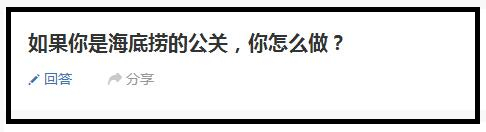 初创企业该如何做产品的营销推广？