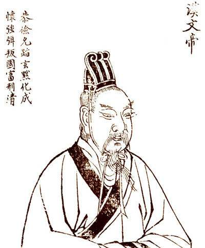 不要误会汉书里的记载，汉文帝不会是魏王豹的儿子，他是刘邦之子