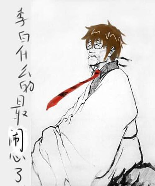 李白是诗仙,杜甫是诗圣,你知道诗魔诗鬼诗奴诗囚是谁么