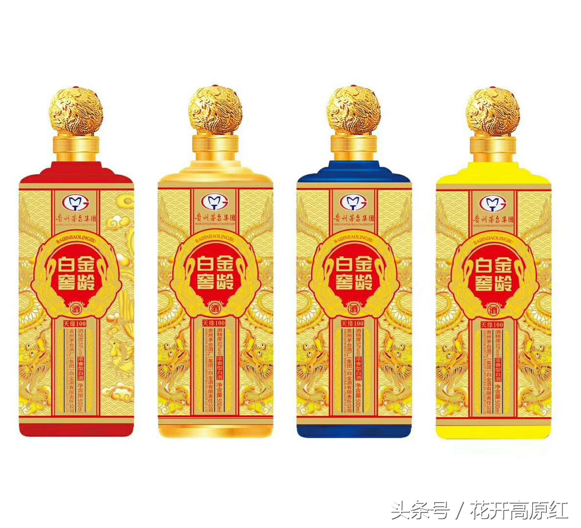 今宵今宵酒醒何处