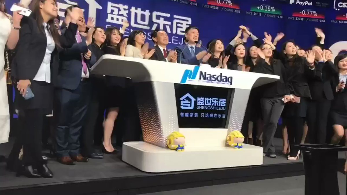 开启中国智能家装新纪元，乐居智能母公司盛世乐居敲钟上市