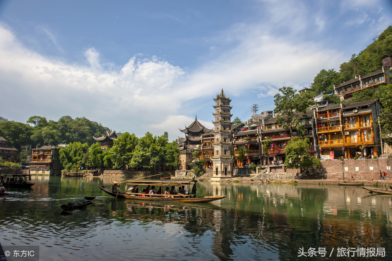 「湖南旅游」湖南旅游景点有哪些 景点排行榜 十大最受欢迎景区