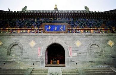忻州五台山清凉寺