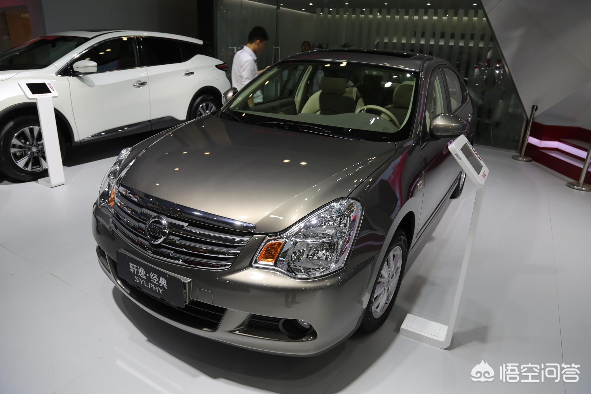 想买2018年的经典日产轩逸,这辆车怎样?