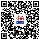 江苏紫金农村商业银行股份有限公司股权登记确权公告