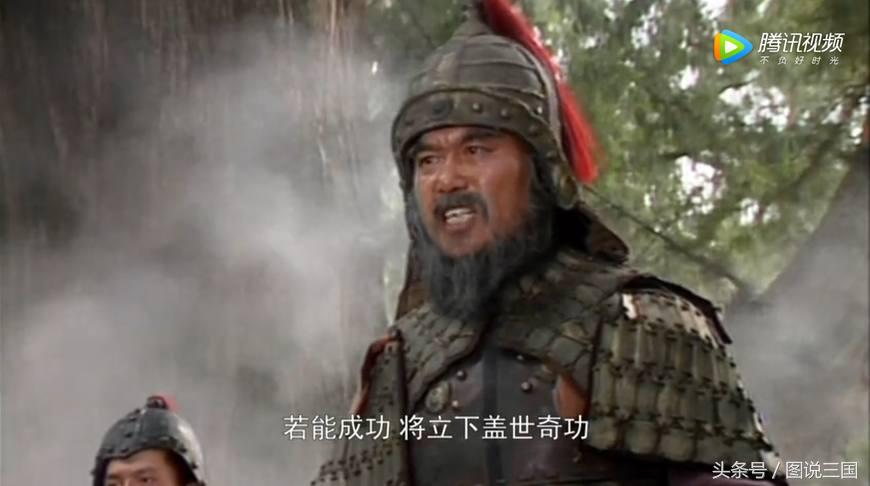 刘禅投降，蜀汉灭亡，为什么灭蜀的邓艾却2个月不到就被杀害呢？