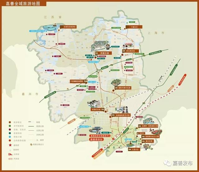 嘉善这些地方风景美如画