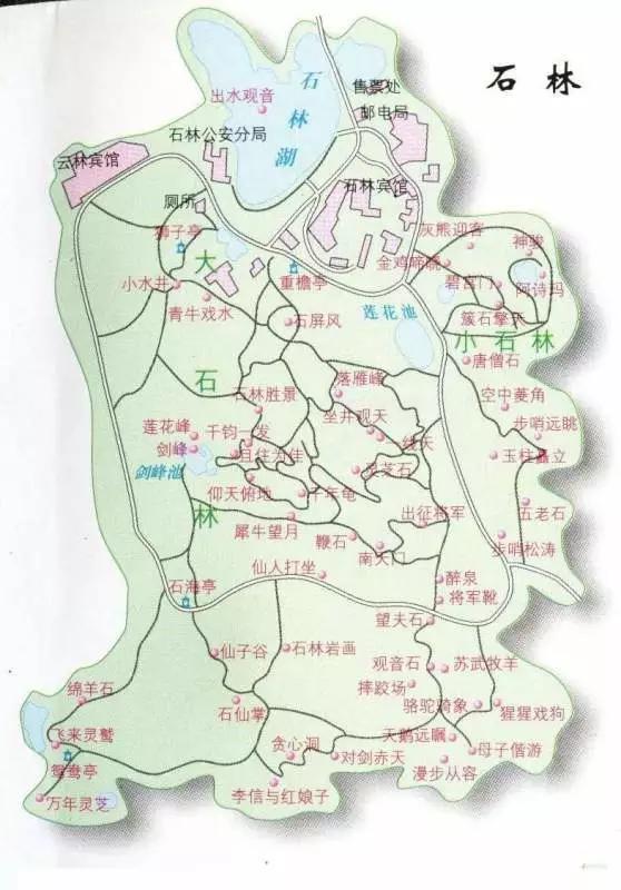 石林风景区游览路线图片