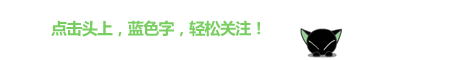 全草类中药名称大全图片_各种药草介绍大全