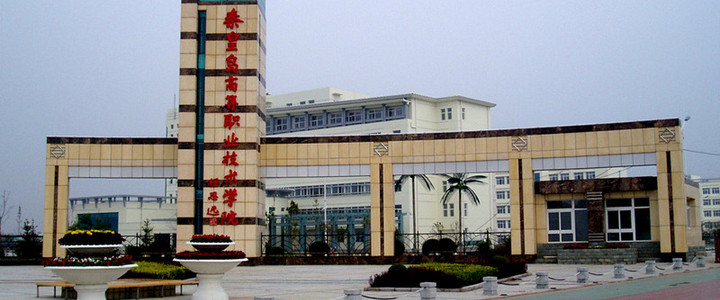 2,秦皇岛职业技术学院(60)1,承德石油高等专科学校(22)