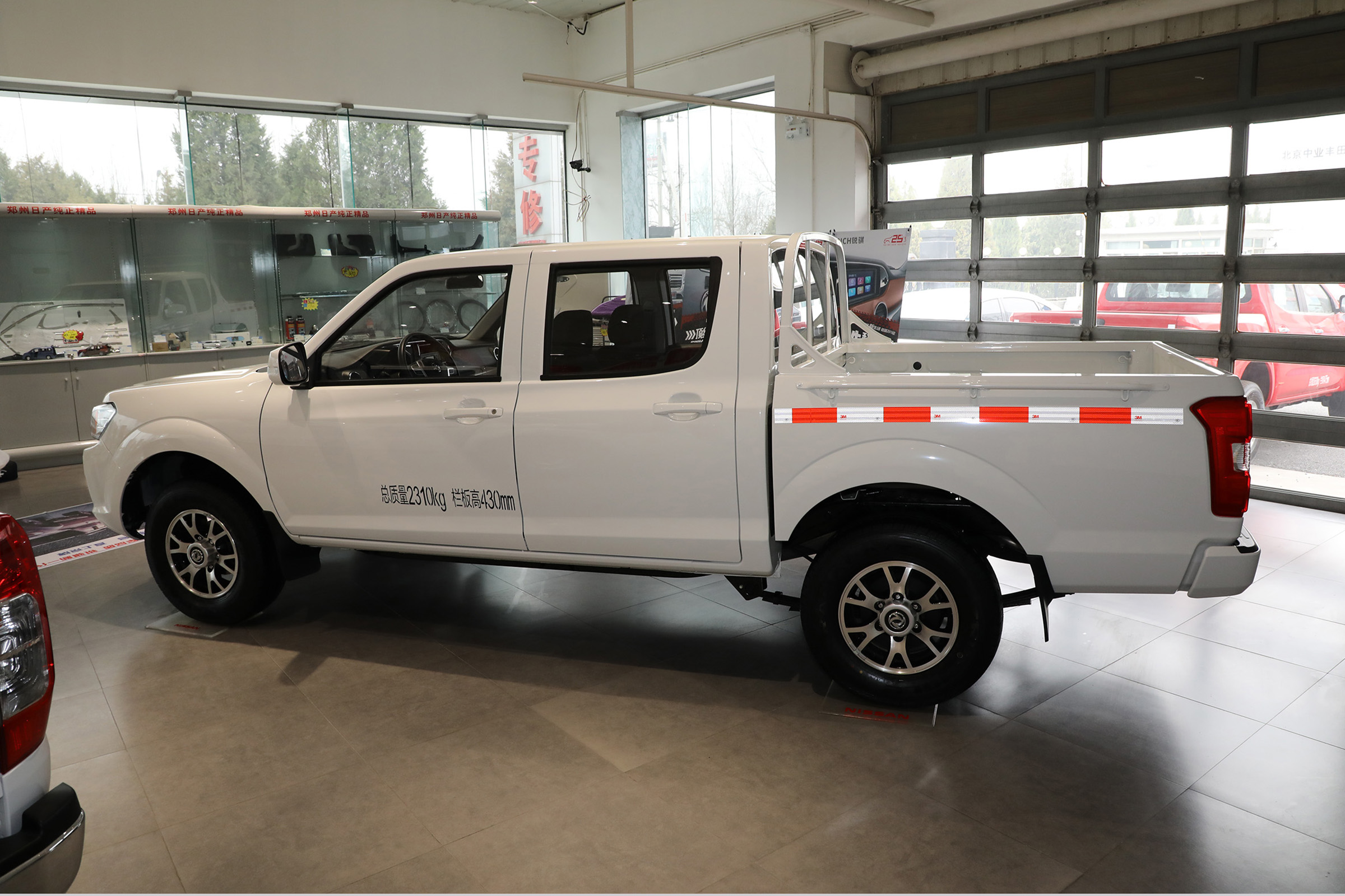 居家好帮手锐骐皮卡,已经悄然降到7.58万