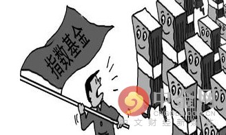 基金入门：指数基金是什么意思？指数基金怎么买？