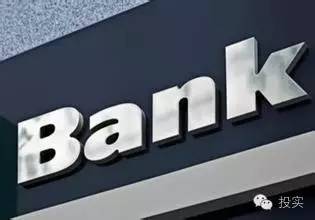 中信银行推出公积金缴存人网络信用消费贷