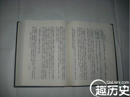《清史稿》简介：民国时期记述清朝历史的史料