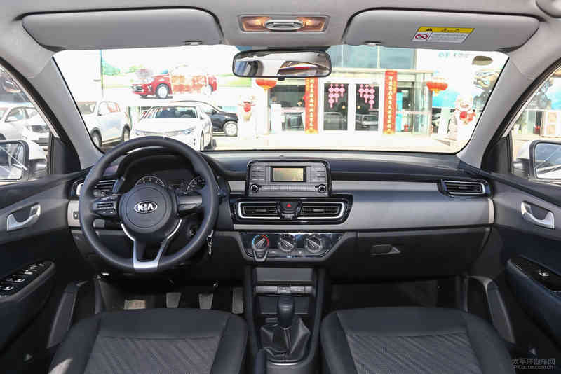 2010款起亚福瑞迪新车价格_起亚福瑞迪2020款上市 - 阜阳汽车网