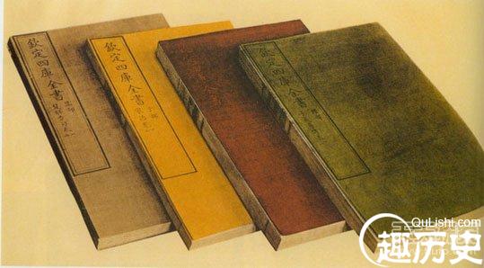 解密：清朝的百科全书《四库全书》有哪些版本？