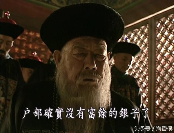 他陷害李鸿章，平反清朝最大冤案，他是最受争议的“两朝帝师”！