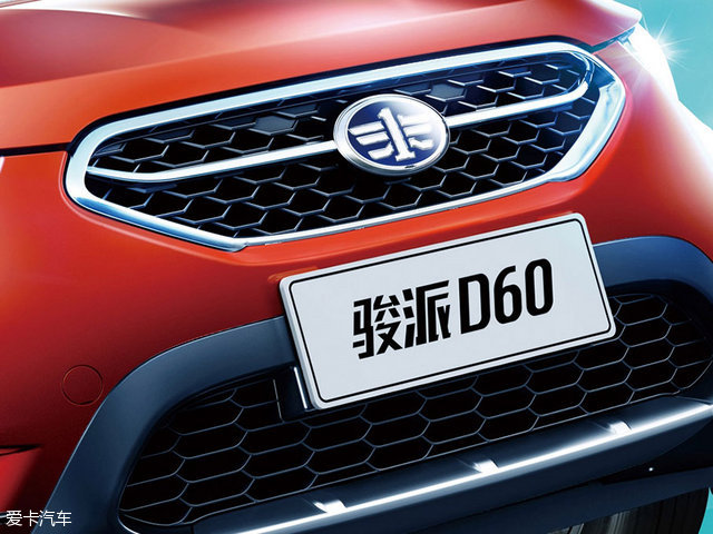 新骏派d60报价及图片_新款骏派d60 - 阜阳汽车网