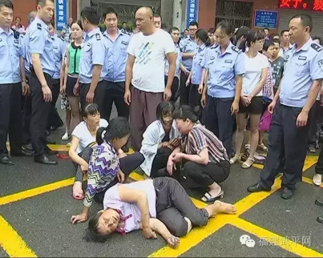 武平县公安局发布“7.12”扰乱单位秩序案的情况通报