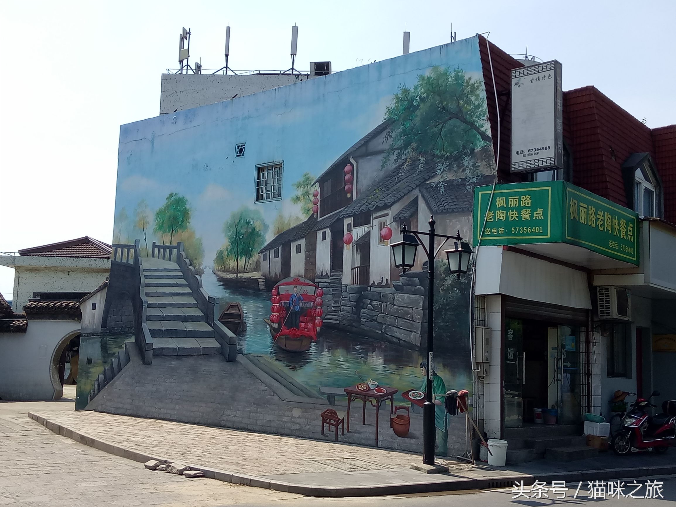 枫泾古镇农民画村_上海枫泾古镇图片 - 密云旅游