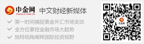 人民币对新台币汇率今日汇率：08月07日人民币对新台币汇率一览表