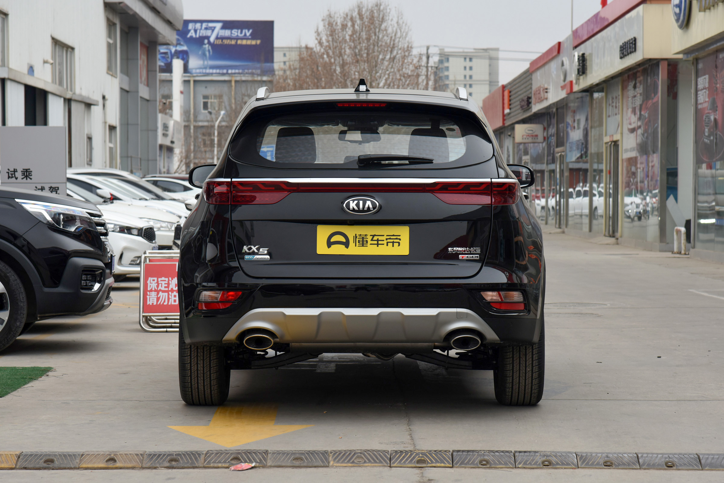 48万起售!新款起亚kx5上市