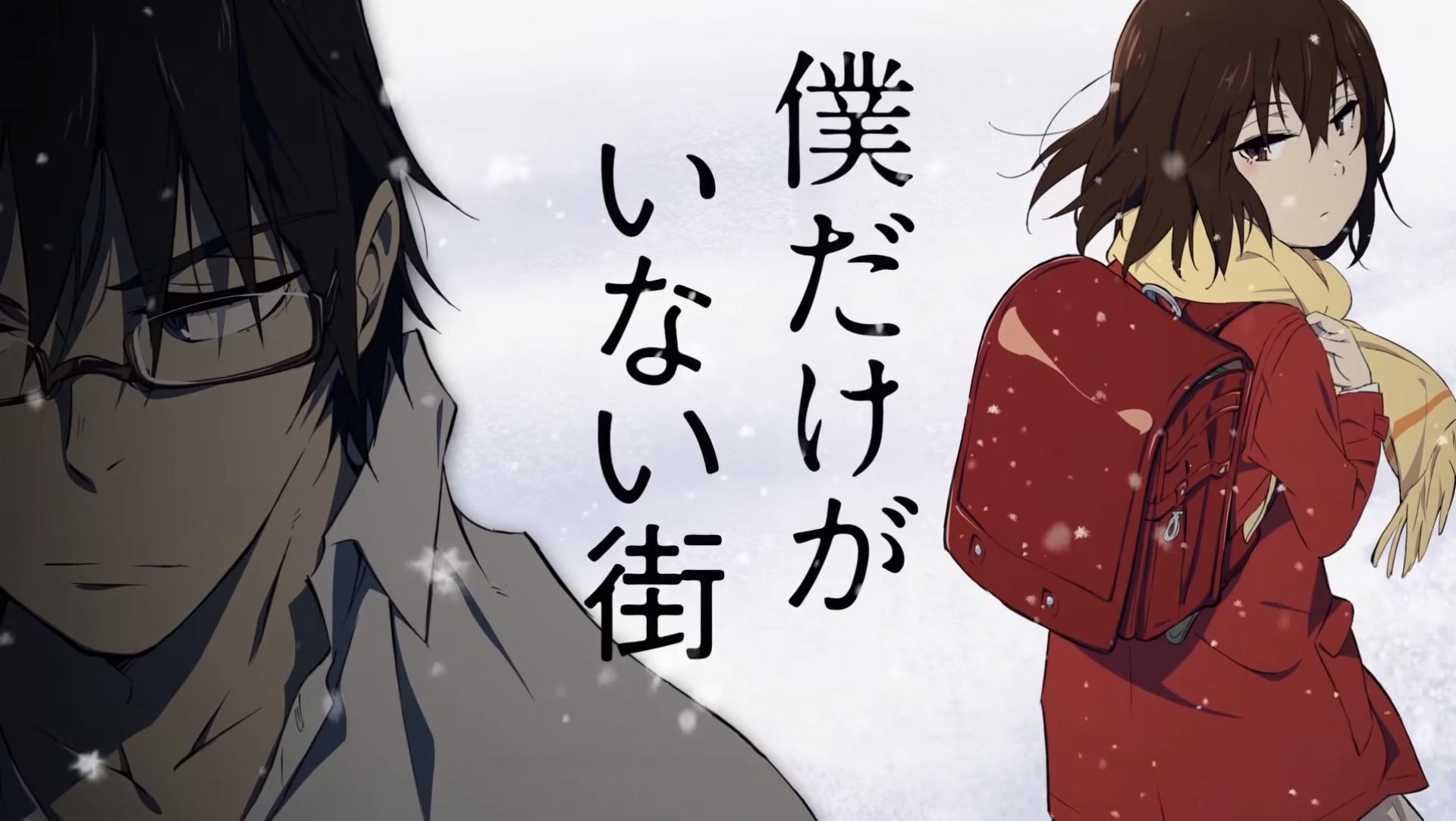 《re:从零开始》登顶!日媒评"2016年上半年最佳动画"