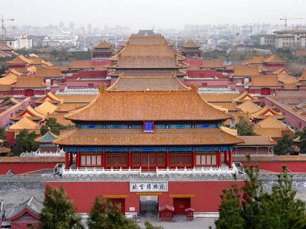 1926年,在原皇宫的基础上辟为博物馆.