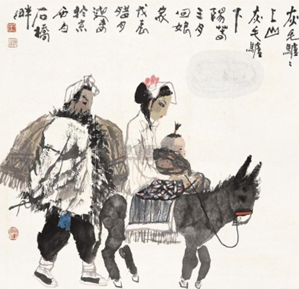 中国古代婚俗习语由来（三）