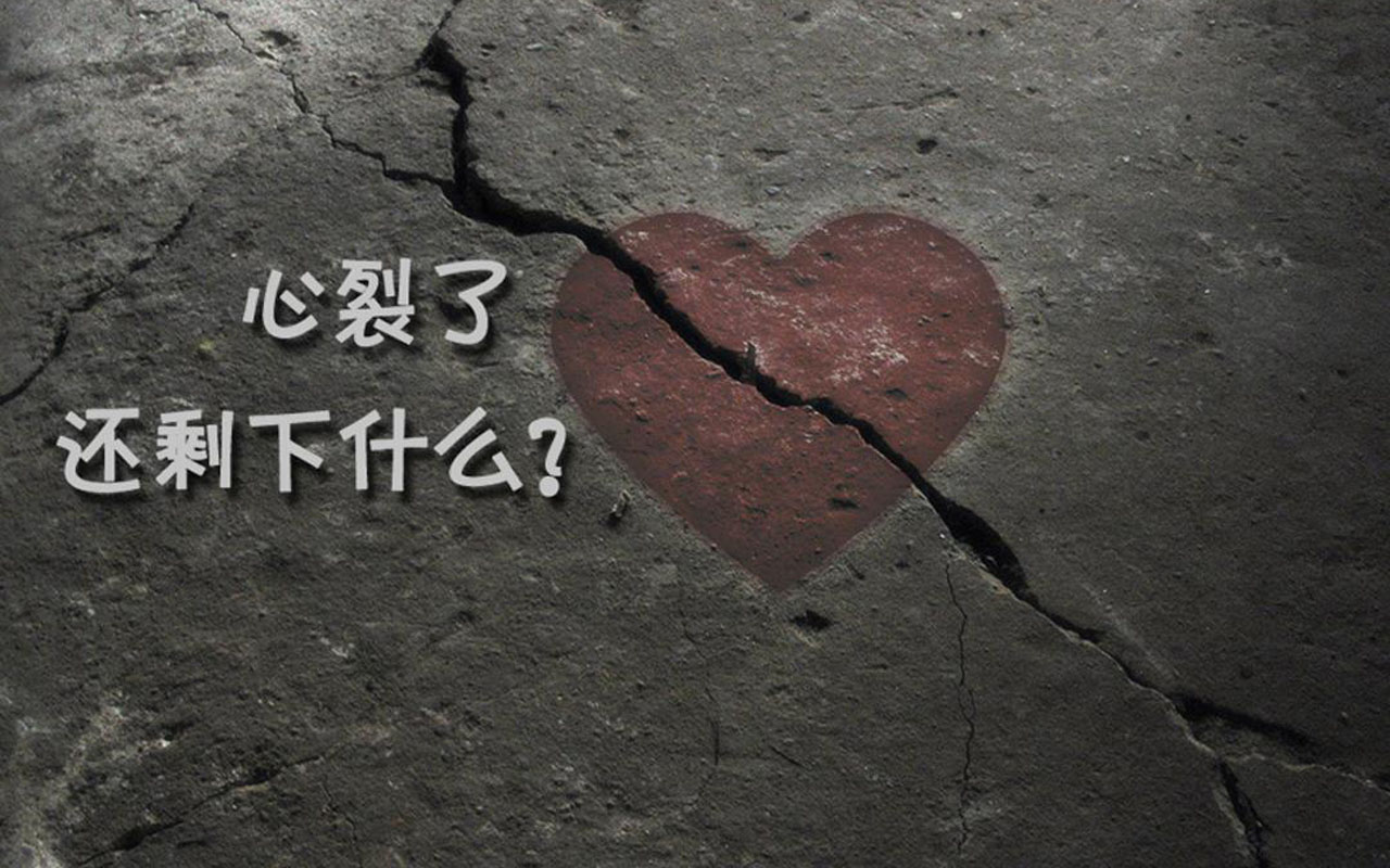 在我肩上诉说,会不会有那么一天,你的温柔都属于我,我不会再让你难过