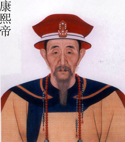 中国古代皇帝的十大典型之康熙帝