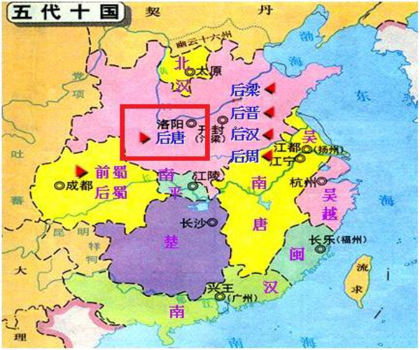 涨知识:五胡十六国和五代十国都包括哪些国家在内?