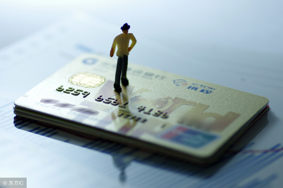 信用卡“降额封卡”调查：招行中信等多银行均有持卡人反映被降额