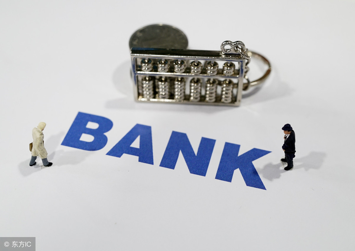 出借银行帐户的当事人是否应承担连带清偿责任？