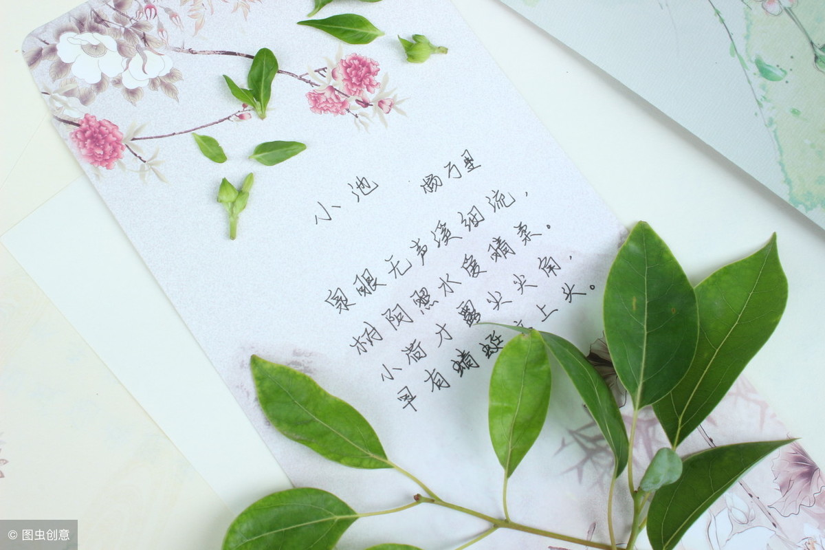 2019高考诗词鉴赏（2）——中国古代诗歌的分类