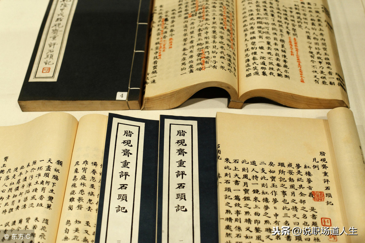 中国历史上最高水平诗歌100强排行榜