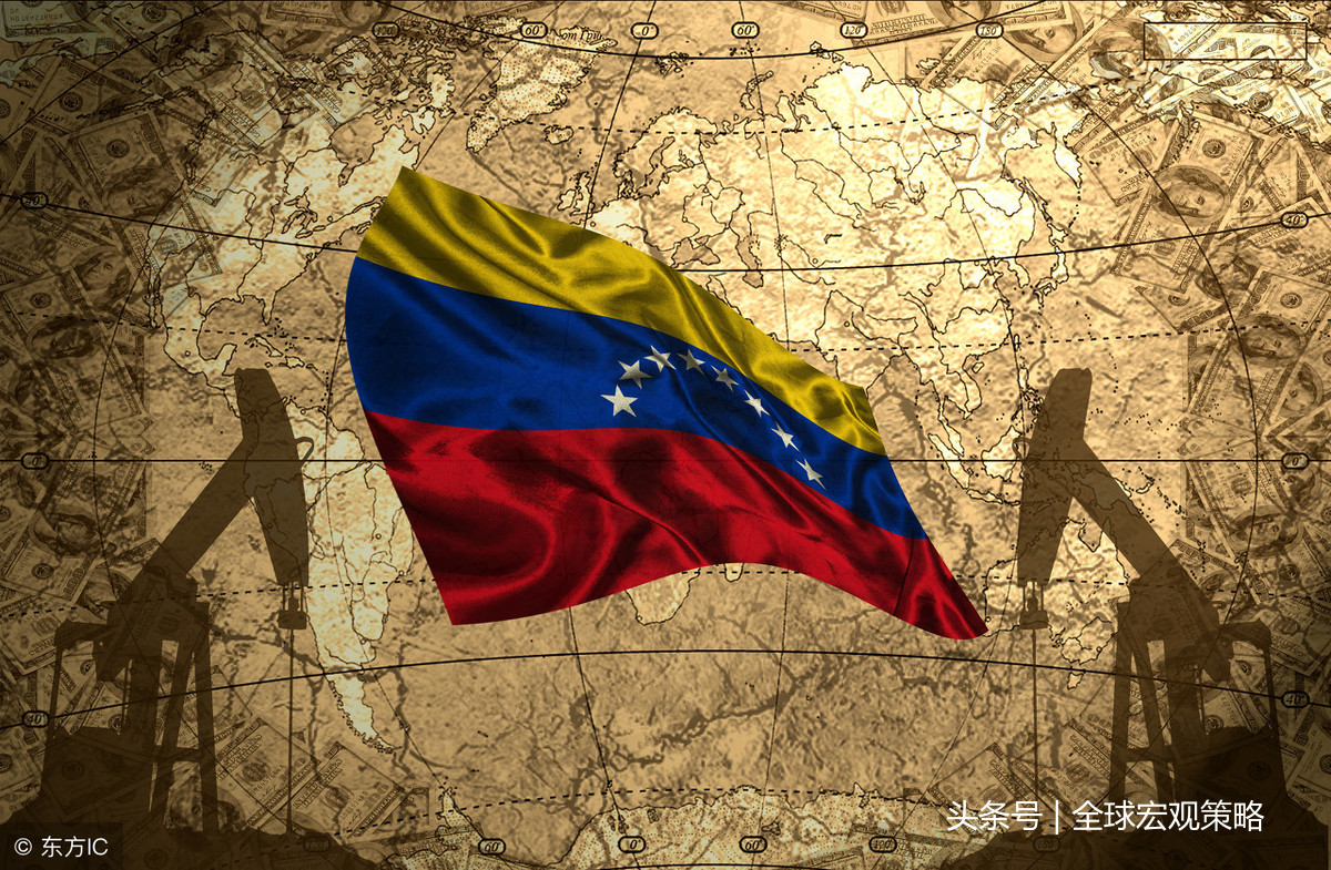 国际货币基金组织：委内瑞拉的通货膨胀率在2019年可能翻十万倍