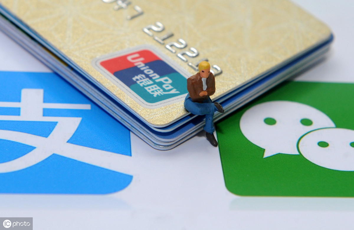 支付宝和微信绑定银行卡后，手机丢了怎么办？牢记这3个步骤！