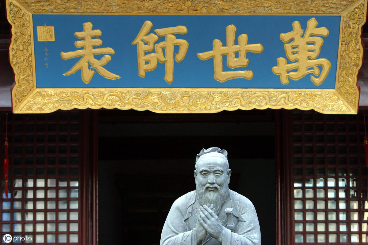 四书五经指的是什么 ？儒家还有哪些经典
