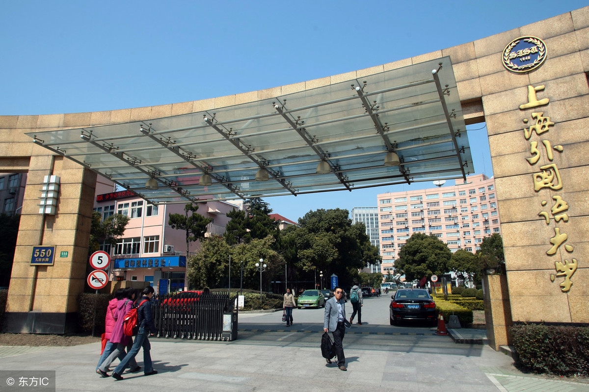 重磅！上海外国语大学龙岗附属学校今年9月开学，就建在这！