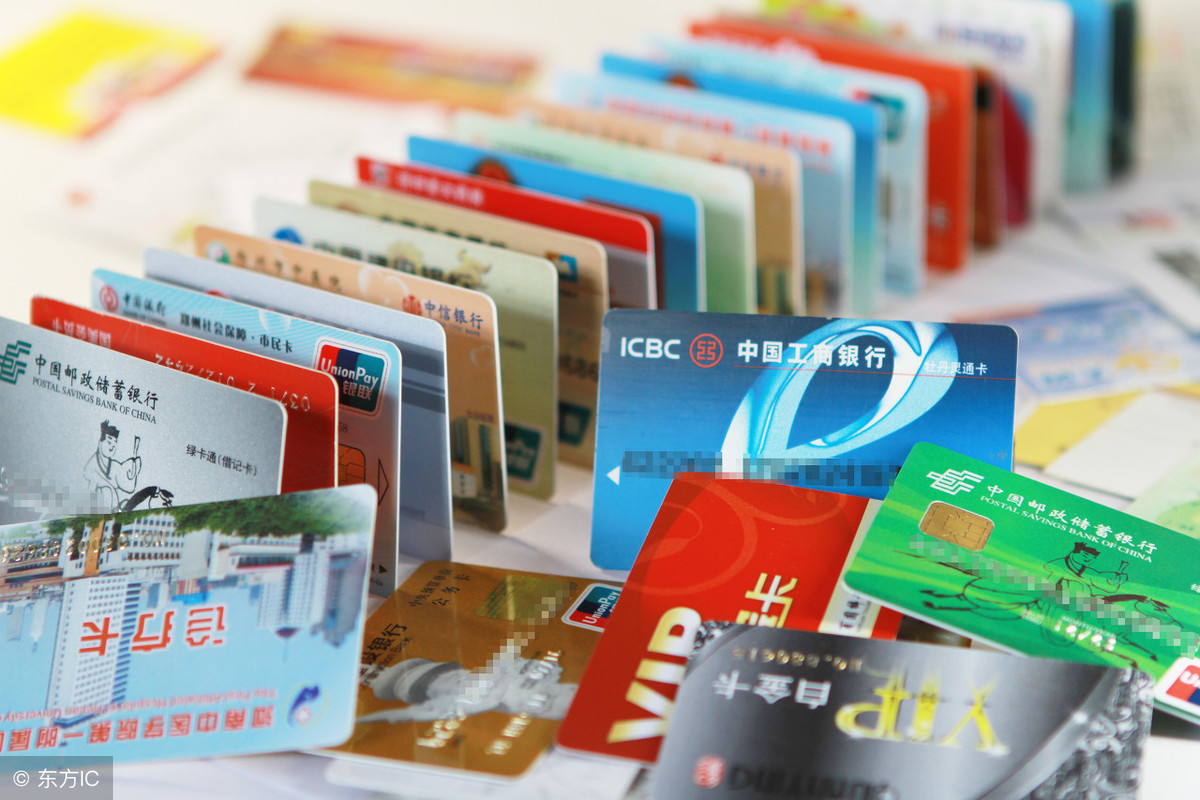 信用卡用户必知的12个细节，这些年少提了多少额度！