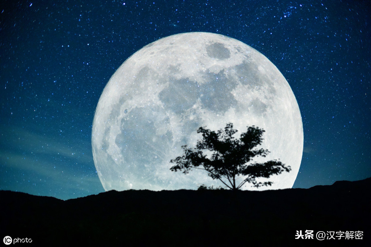 你还管月亮叫月亮吗？看看古人对月亮的称呼，瞬间学到了