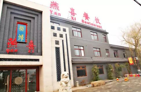 始建于东晋,距今已有将近1700年的悠久历史,古寺山环水绕,茂林修竹