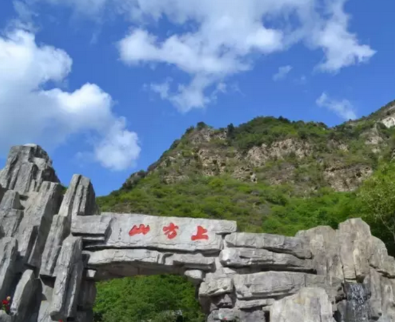 北京房山一日游好去处_房山旅游攻略及景点介绍 - 密云旅游
