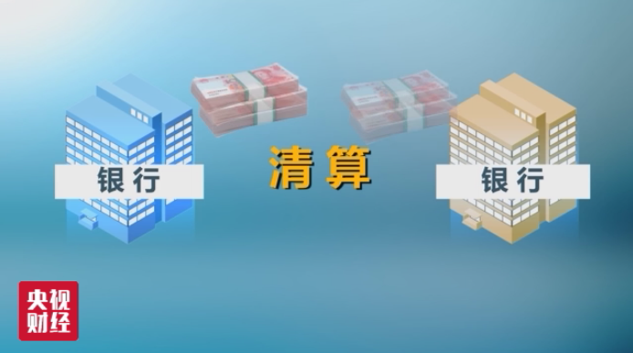 人民币10月1日将正式“入篮”SDR 究竟有哪些影响?