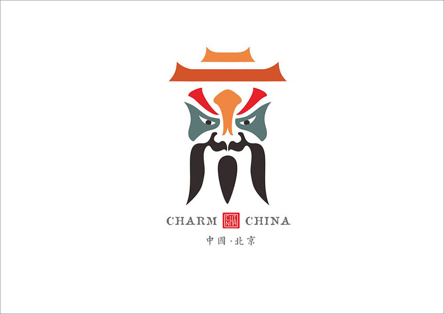 中国城市logo设计欣赏图片